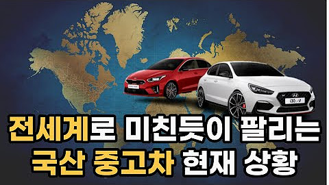 미스터띠띠빵빵 - Youtube