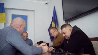Засідання комісії 02.10.2024
