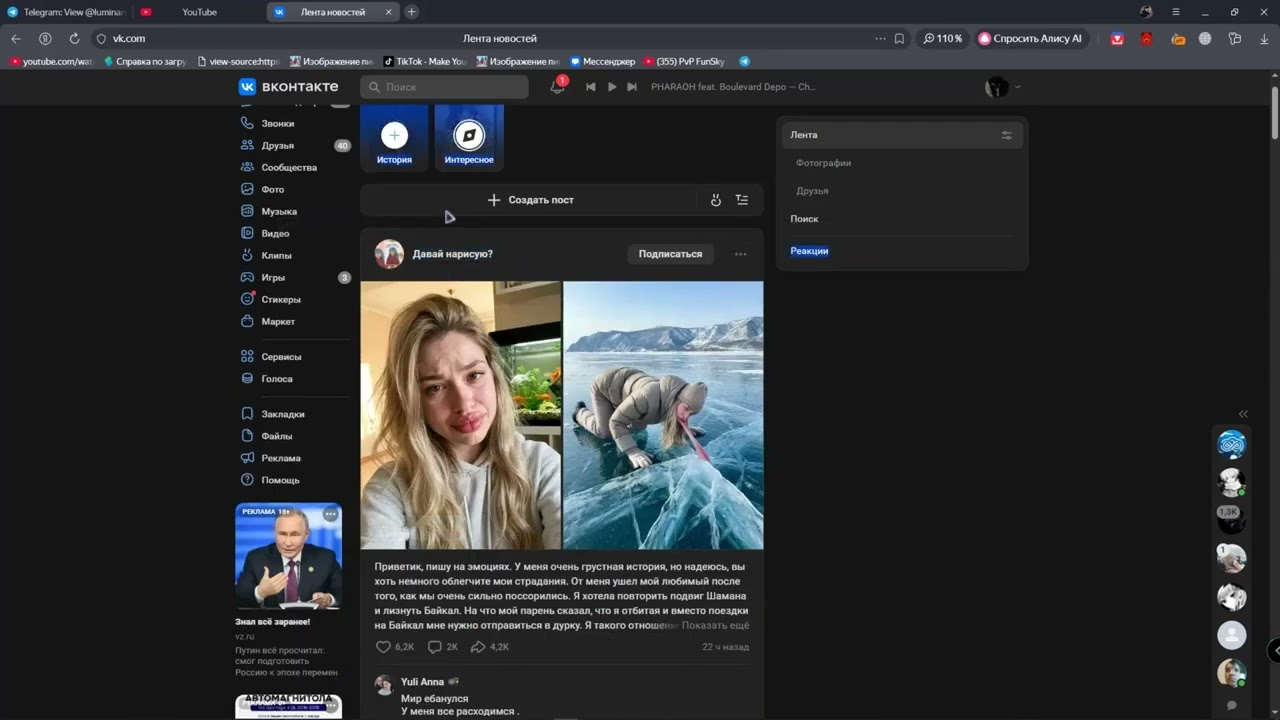 семейные разборки зхскета с его братом №2