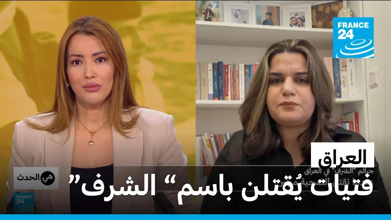 -����� �����- �� ������: �� ���� ������ʿ � ����� 24
 - نشر قبل 1 ساعة