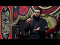 وين الجفين نعي الشيخ جاسم الحداد السابع محرم 1443هـ