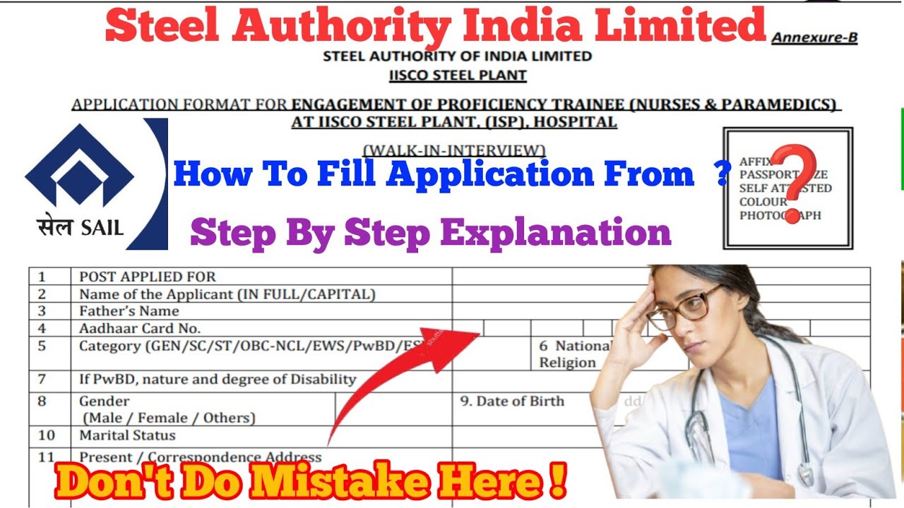 SAIL Staff Nurse Application Proces | How to apply | SAIL | Staff Nurse | Nursing Job Updates. 