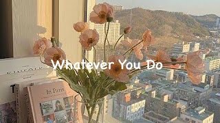 【日本語字幕/歌詞/和訳】Crush - Whatever You Do (Feat. Gray)