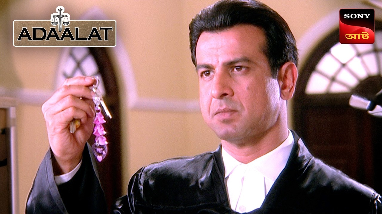 Adaalat | আদালত | Ep 29 | 5 Jan 2025 | Full Episode