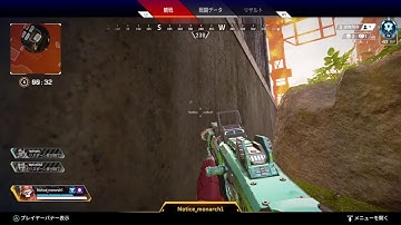 ［ apex女性配信 ］プラチナ帯ランク戦#APEX #APEX女性配信　#apex初心者　#apexダイヤ #APEX募集 #APEX女子 #Apex募集ps4