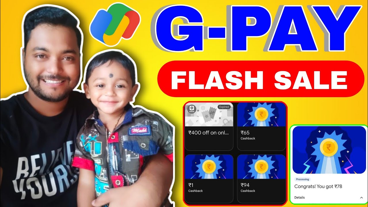 Google pay New Weekend Flash Sale Offer🔥  Google pay new Offer | G-pay Flash Sale Offer | gpay offer