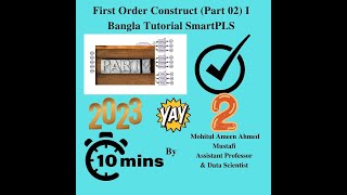 First Order Construct (Part 02) (Mediating Effect) I SmartPLS Tutorial I Bangla Tutorial SmartPLS