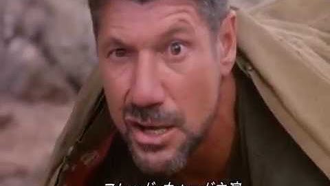映画「トレマーズ」（字幕版予告）原題：Tremors