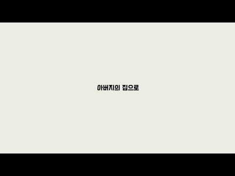 영상썸네일