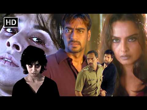 Bhoot Climax - भूत मूवी का सुपरहिट डरावना क्लाइमेक्स सीन - Ajay Devgan, Urmila Matondkar, Rekha