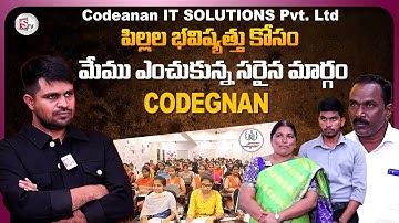 Codegnan - Parents Feedback About His Son Got Placed In Software Company | The Best Coding Institute