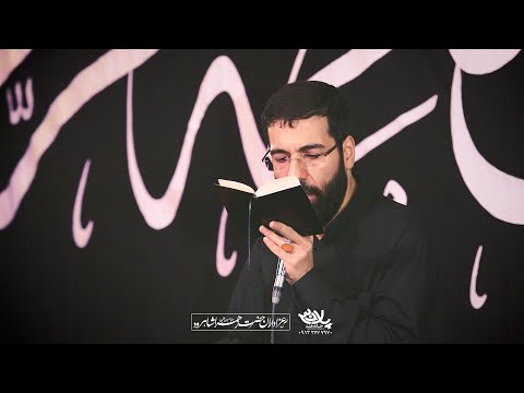 تصویری: موسیقی حوزه ها در یک خانه واحد