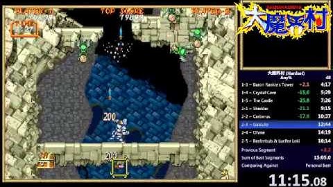 Daimakaimura (Arcade, Any% Hardest) in 15:49
