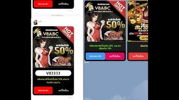 รับทำบอทไลน์โปรโมทและโฆษณาบอทไลน์ทุกรูปแบบ