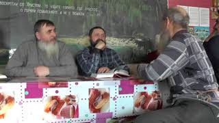 Занятие по изучению слова Божия. Евр. 3гл. 18. 02. 2018 Занятие по изучению слова Божия. Евр. 3гл. 18. 02. 2018