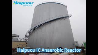 Haipuou IC Anaerobic Reactor