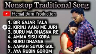 NONSTOP OLD SANTHALI TRADITIONAL SONG JUKEBOX || TRADITIONAL SANTHALI SONG || HEMAL BURU PRODUCTION