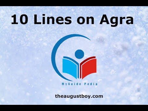 10 Lines on Agra in English | Essay on Agra  | 10 Lines On My City Agra |@MyGuide Pedia