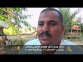معاناة ذوي الاحتياجات الخاصة من