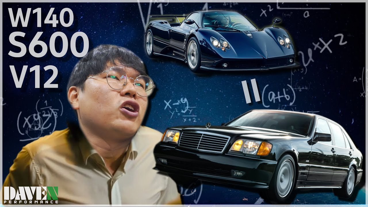 실례지만 어데 배깁니ㄲㅏ? [W140 S600 V12 배기 커스텀 제작] l 데븐퍼포먼스