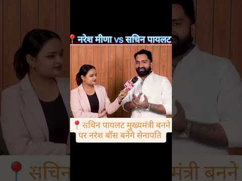 1 जनवरी 2026