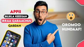 🔥Afaan Oromoo sirnaan qubeessuuf - Appii Ajaa’ibaa! screenshot 5