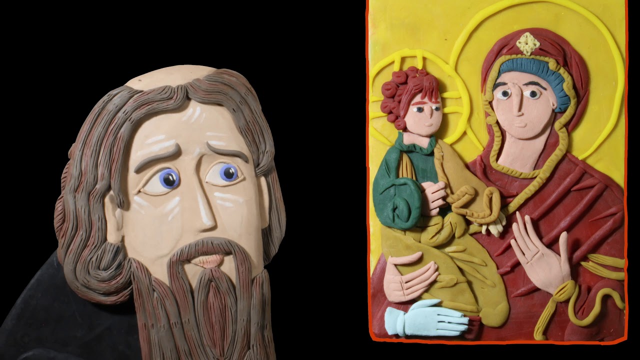 Престо Светог Саве