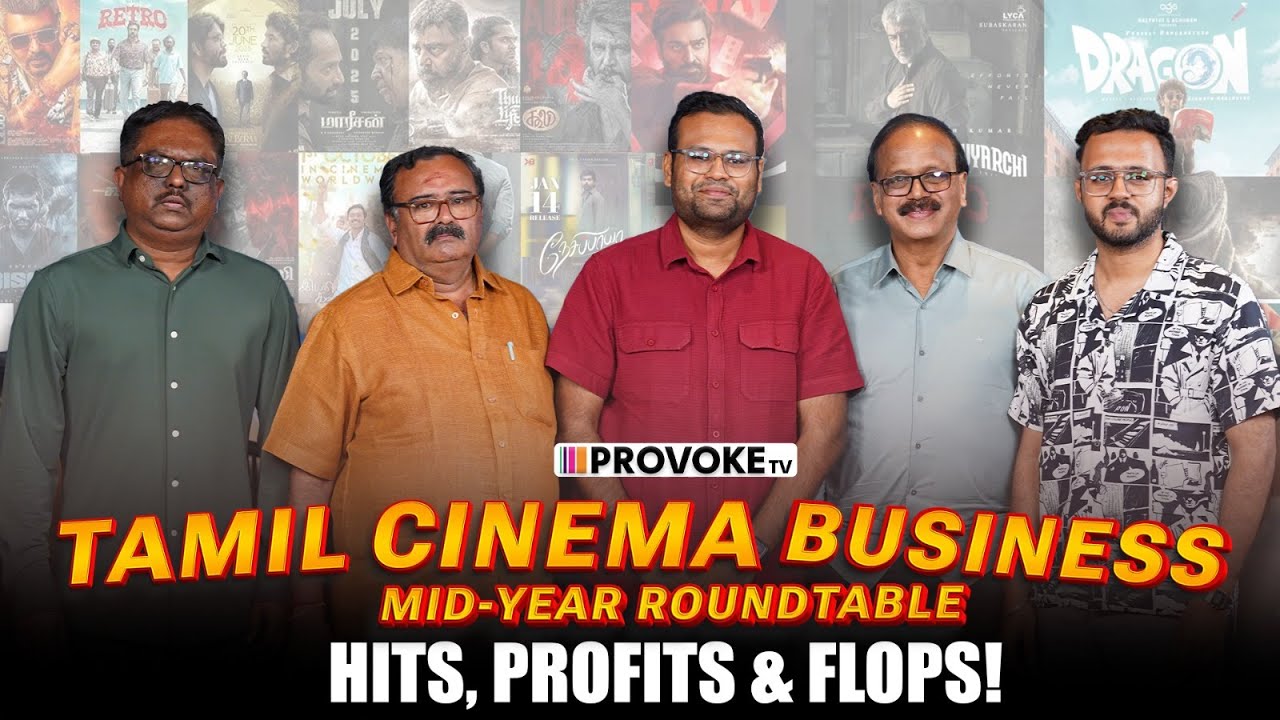 Releases, Revenue & Records - Tamil Cinema Half Yearly Roundtable 2025 | Dhananjayan, Trichy Sridhar