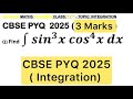 Q) Integration ∫ sin3 (x) cos^4 (x) dx  #class12 #cbse #maths  #cbse2026 #maths #integrationclass12