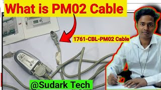 PM02 Cable | 1761-CBL-PM02 Cable for Micrologix PLC | Allen Bradley | Sudark Tech