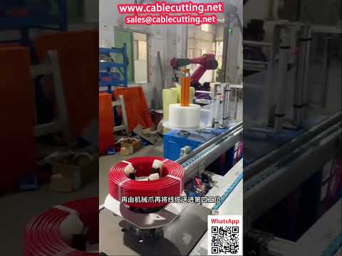 Automatic Coiling, Strapping, and Shrink-Wrapping Line for Wires and Cables