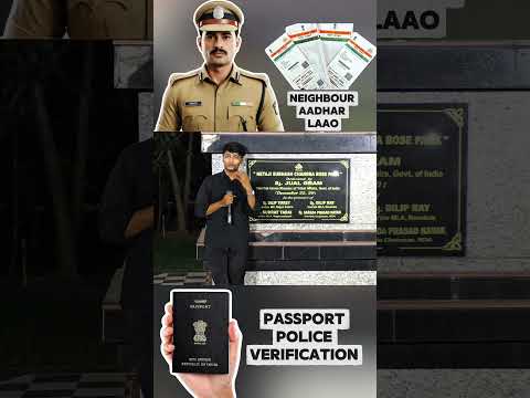 Passport process in India.. differs in border areas; verification and security checks are stricter.