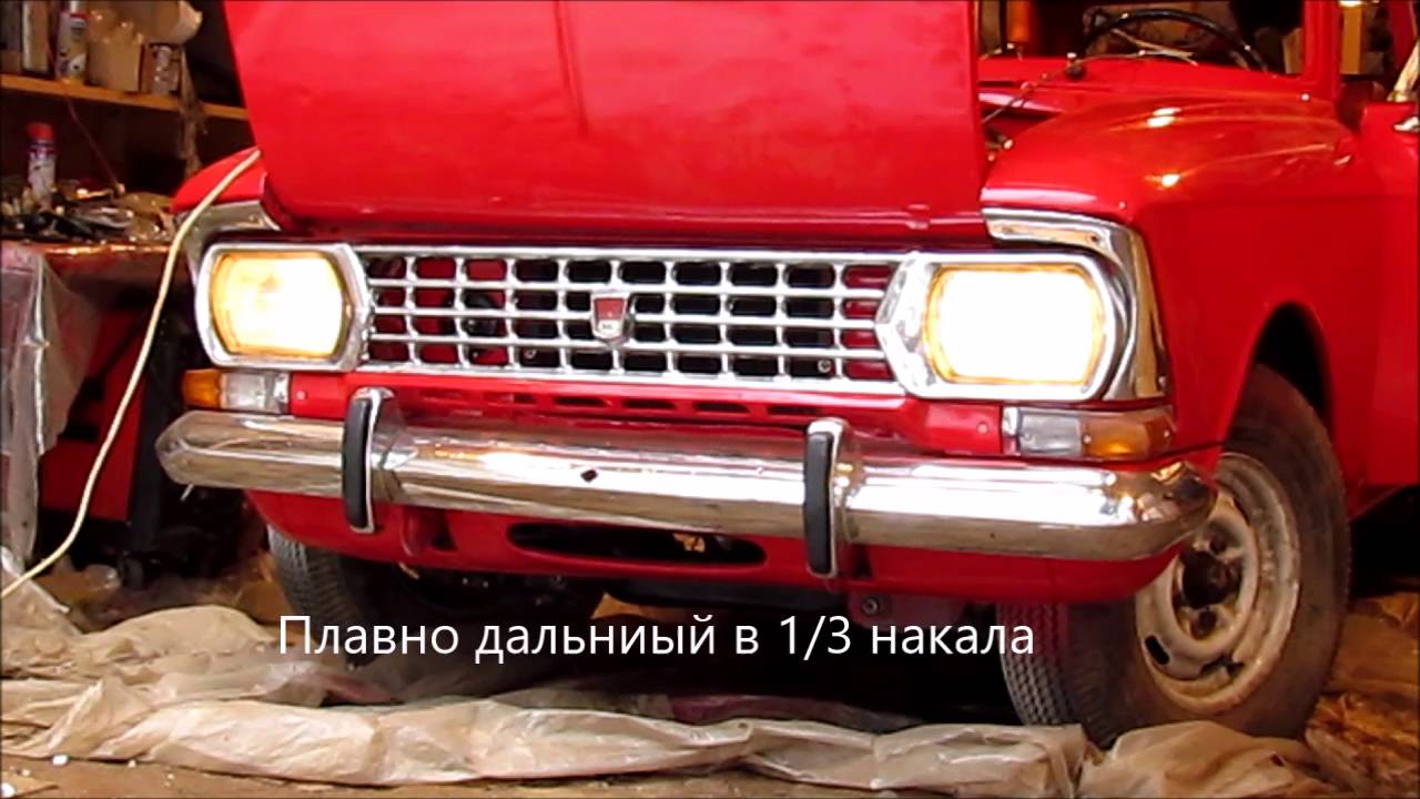 Блок дхо сайбер