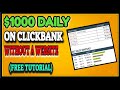 🔥 Clickbank For Beginners - $1,000 Per Day Tutorial ( No Website Needed)🔥