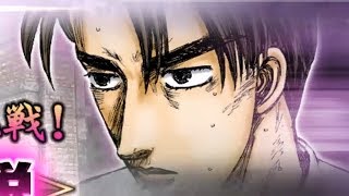 Custom Songs in Initial D 6 AA