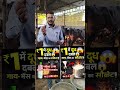 cow buffalo milk increase
