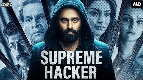 Supreme Hacker - South Movie Hindi Dubbed | Unni Mukundan, Mahima Nambiar | Action Movie | साउथ मूवी