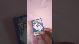 rate the lucky Pokemon card