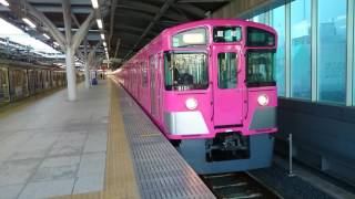 【新京成よりも派手】西武9000系9101F(桃色) 西武池袋線急行飯能行き 石神井公園駅発車