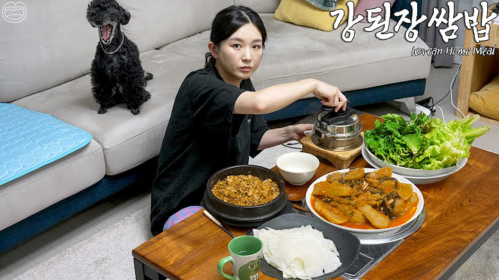 밥도둑 총각무지짐 만들기 ☆  강된장  쌈밥