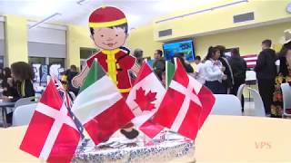 Pilla Middle School Multicultural Night | 2/21/19