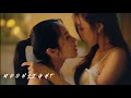 Song & Piang | Scared To Want You (Vol.2) - Chasing Love พี่เองก็ลําบาก | MOONLIGHT 🌙