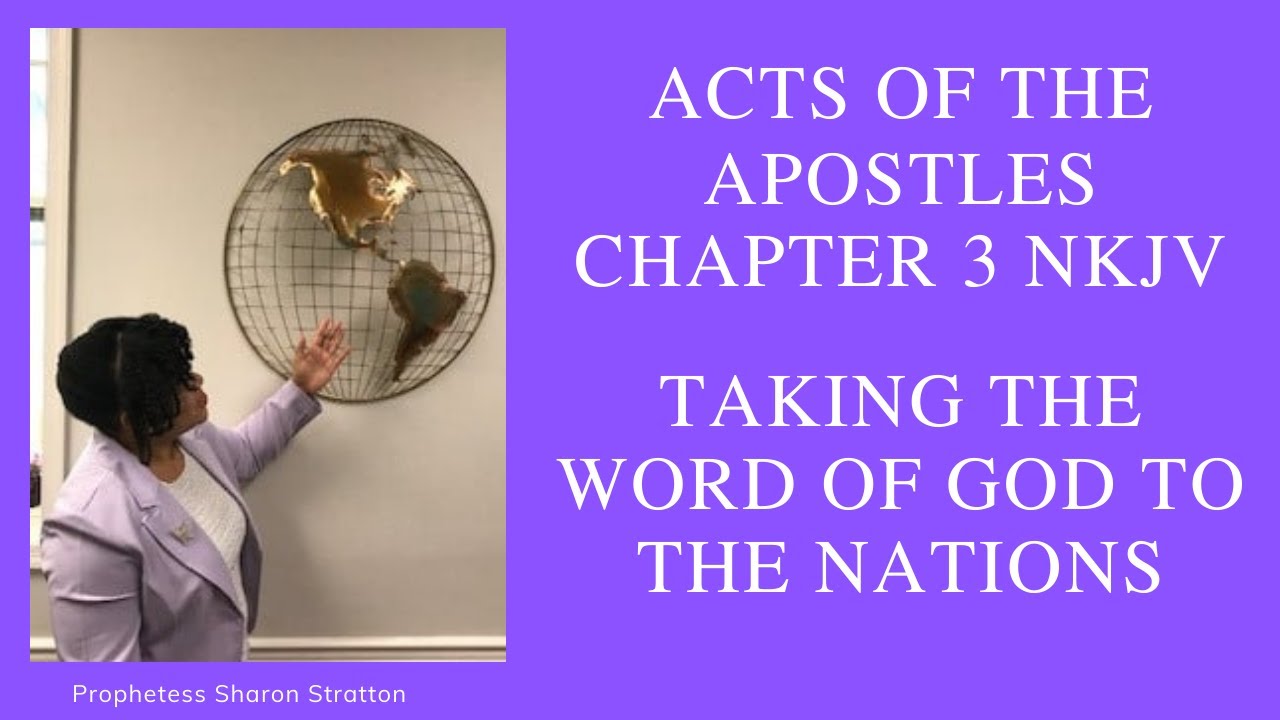 Acts Chapter 3 NKJV YouTube Acts Chapter 3 Nkjv Youtube