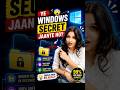 Windows Ki Secret Trick🤯 | 99% Log Nahi Jaante Folder Hide Karne Ka Sabse Aasan Tarika #WindowsTips