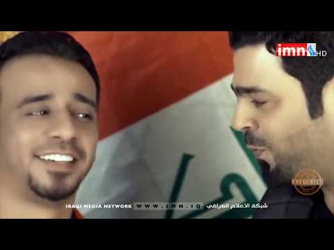 رفعنا راية غناء نصرت البدر زيد الحبيب