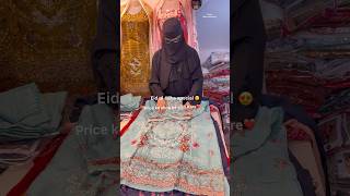 Beautiful Pakistani three piece suit 🥰 siwan Safa collection ✅ #siwan #shorts #safa #collection