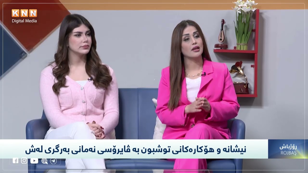 نیشانە و هۆکارەکانى توشبون بە ڤایرۆسى ئایدز لە زارى پزیشکێکى پسپۆڕەوە