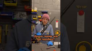 🇺🇸 Diamondback і що за приколи?! 🤔 #shorts #зброя #tuning #DB15 #AR15