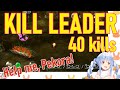 Pekora killed all Pikmin... [Hololive/Eng Sub]