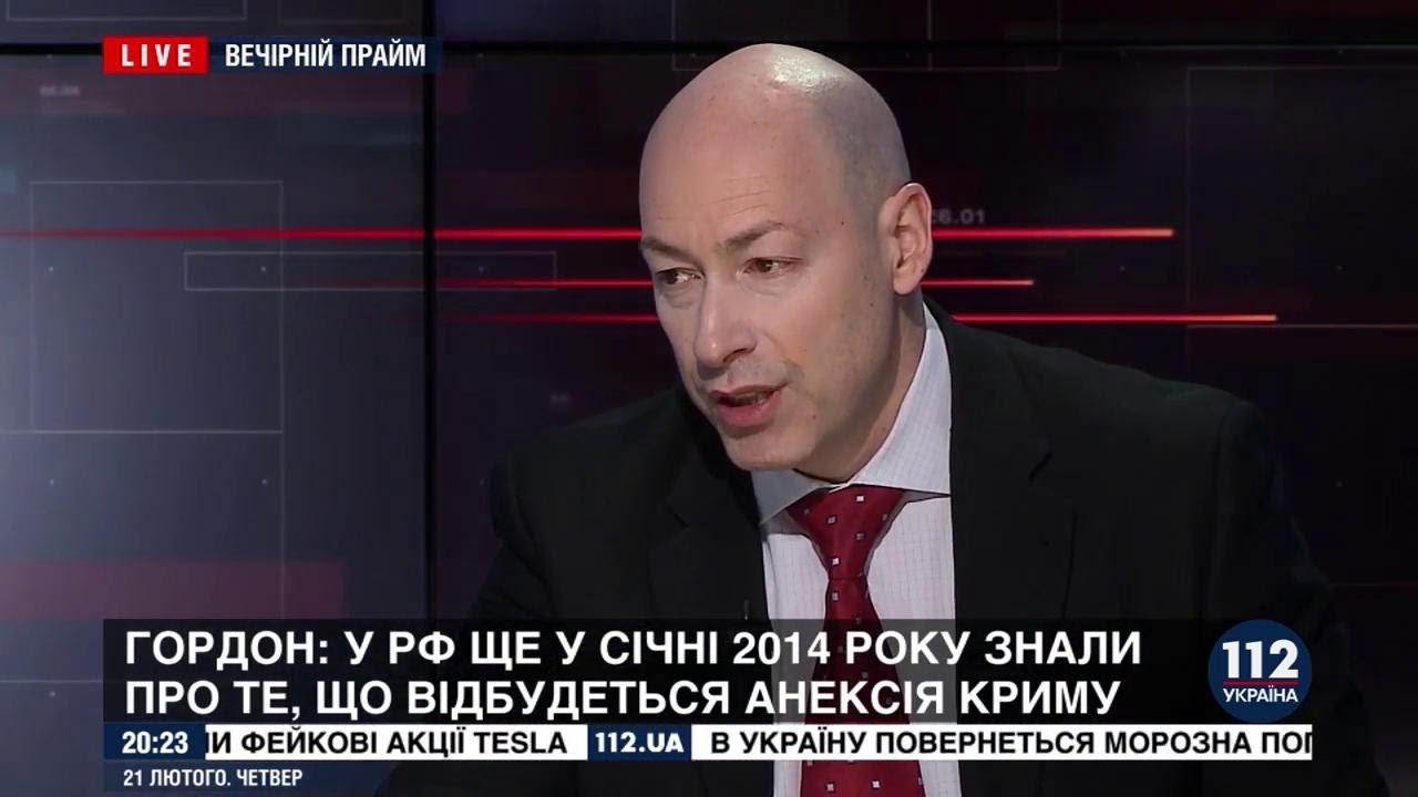 Гордон: Когда Янукович на пресс-конференции сказал: "Меня кинули, как лоха", он знал, о чем говорит